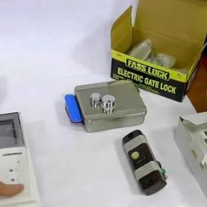 Электромеханический VIP замок COUGAR