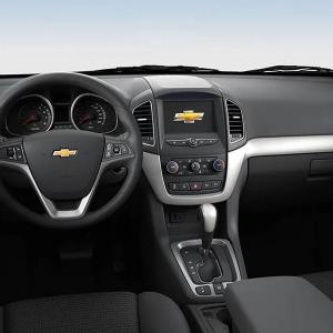 Автомобиль Chevrolet CAPTIVA