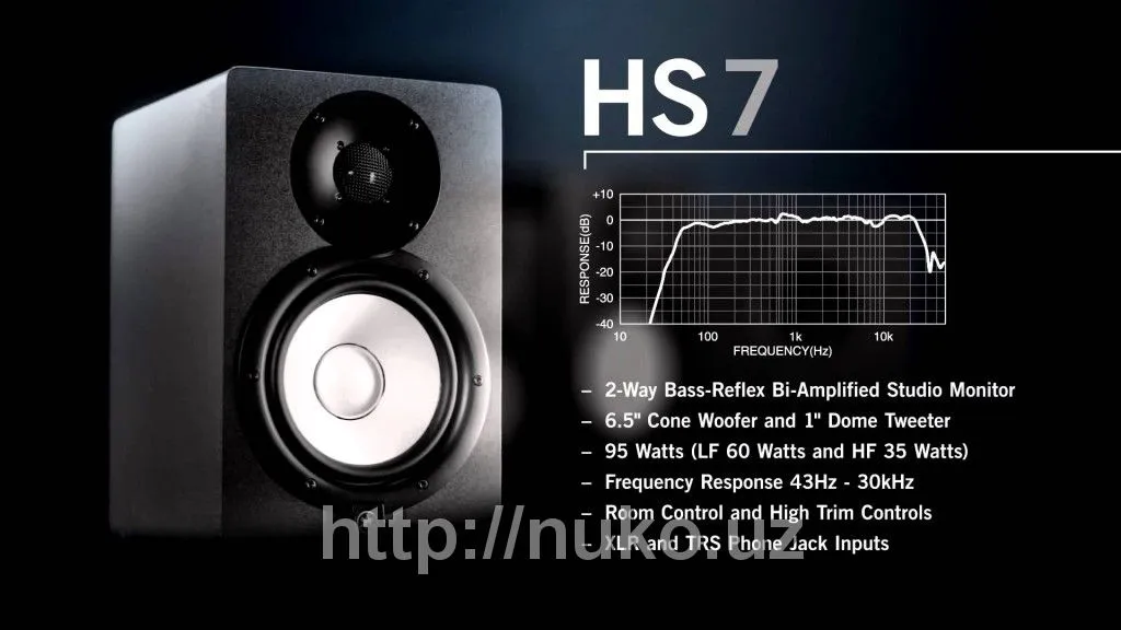 Студийные мониторы (колонки) Yamaha HS7