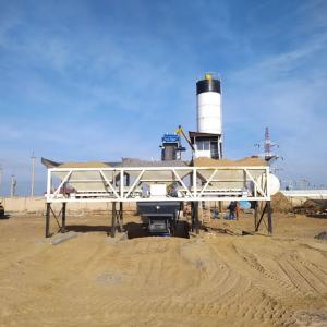 Бетонный завод HZS-65