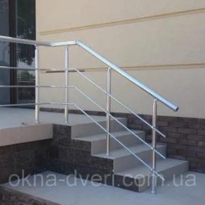 Алюминиевые ограждения и перила