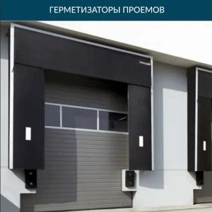 Sanoat sovutish tizimlari