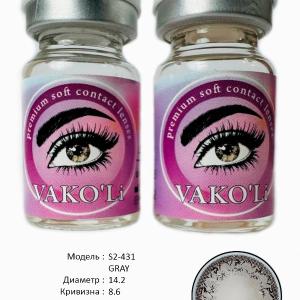 S2-431 GRAY  0.00 2PS Цветные СЕРЫЕ контактные линзы, для красоты. 2 Линзы.