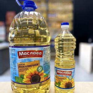 Ayçiçek Yog'i: Maslava