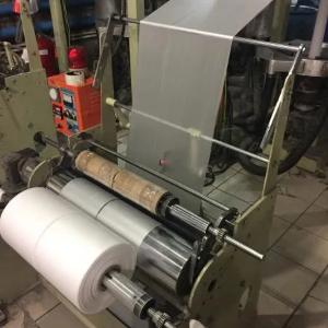 Экструдер для полиэтиленовой пленки (Тайвань), майка пакеты