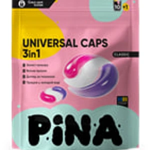 Капсулы для стирки ТМ “PINA” Universal “Classic” 