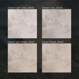 Керамогранит Desert