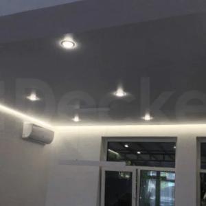 Zaldagi cho'zilgan ship