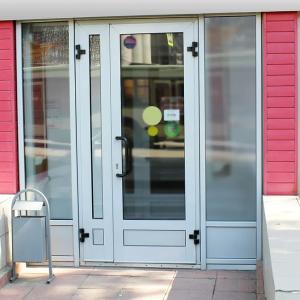 Алюминиевые двери