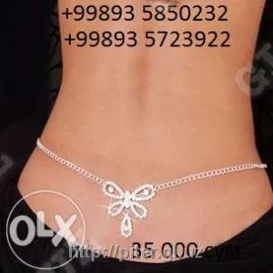 son va beldagi marjon