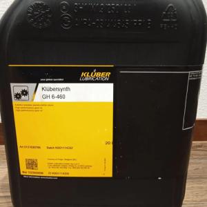 Синтетическое масло Klubersynth GH-6 460