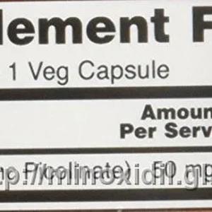 Цинк пиколинат 50 мг