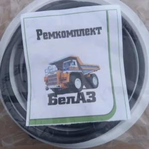 To'xtash tormozi tsilindri uchun ehtiyot qismlar to'plami 540M-3519308