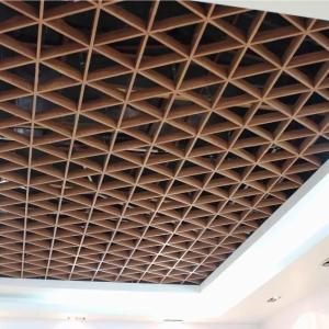 Uchburchak Grilyato shiftlari