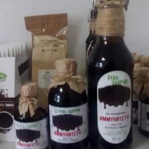 Масло Черного Тмина