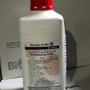 Папаниколау EA50 1000 мл / Cytopath EA50 1000ML