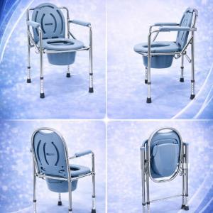 Кресло-туалет с регулируемыми ножками и подлокотниками