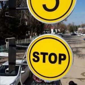 Реклама. Баннер печать