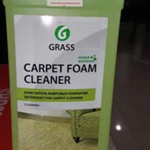 Очиститель ковровых покрытий Grass