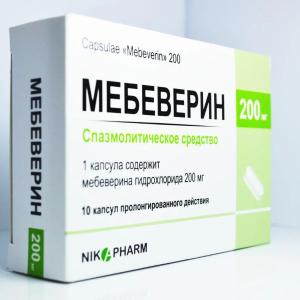 Мебеверин 200мг №10