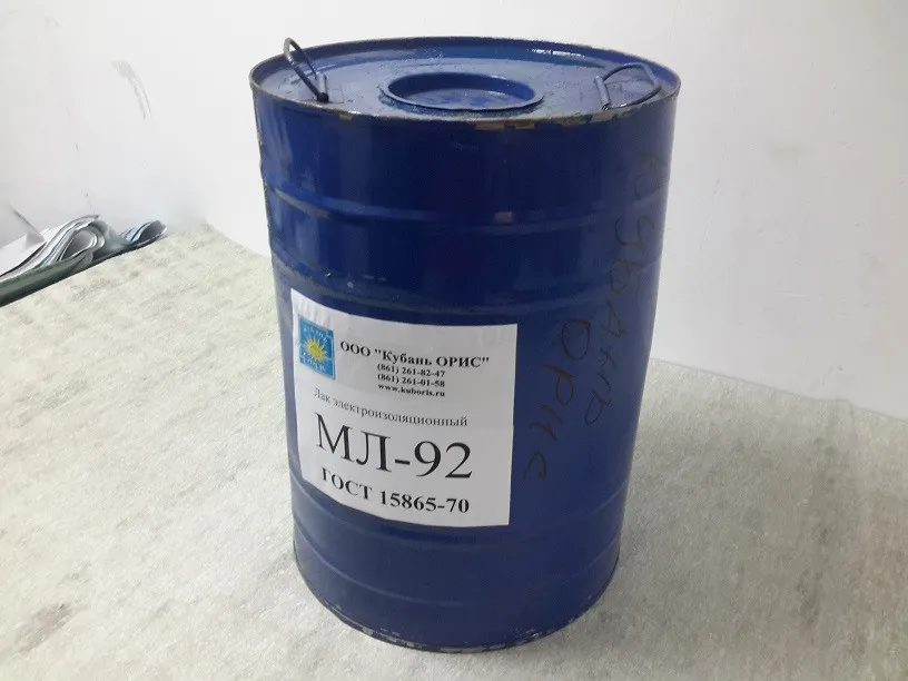 Lak ML-92