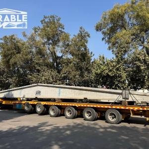 Железобетонные балки