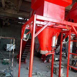 Дозатор фасовочный