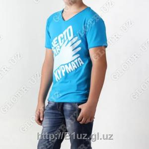 Xurmat uchun joy [B]