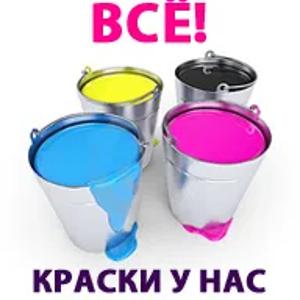 Любой вид полиграфических услуг
