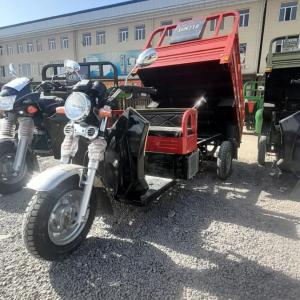 Уч гилдиракли юк ташувчи мотоцикл