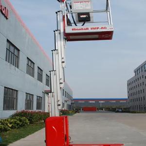 Вертикально-мачтовый подъемник Mantall IMP-80