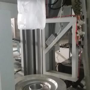 Экструзионная линия для выдува пленки (ПЭ Экструдер)