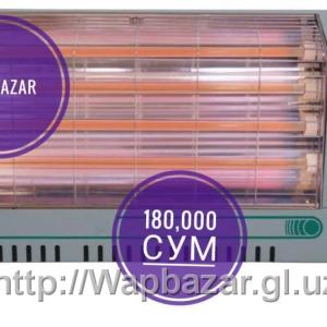 Обогреватель инфракрасный