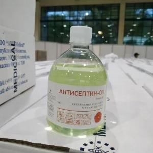Антисептик для рук