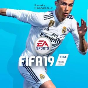 Эксклюзивная игровая приставка Playstation 4 Blue 500GB (2 джойстика)