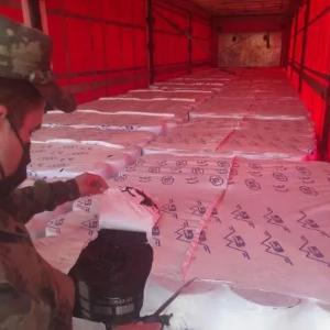 TM membrane P3000AL, 3мм, Туркменский полизол