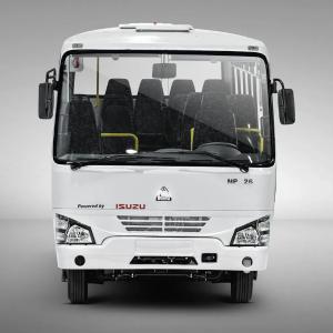 Автобус класса II SAZ NP26