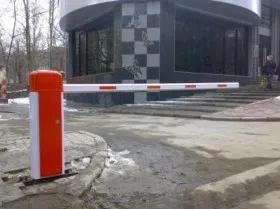 Шлагбаум