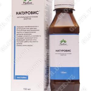 Naturovis