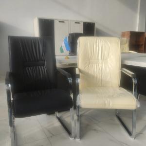 Visitor Vortex ofis kreslosi