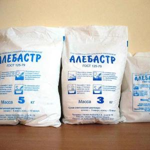 Алебастр (гипс строительный) Г4