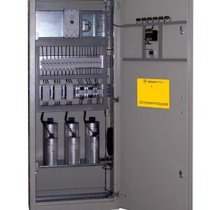 Reaktiv quvvat kompensatori