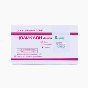 Цоликлон Анти-D супер