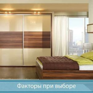 Yotoq xonasi to'plami