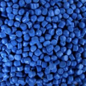 Вторичный полиэтилен ПНД