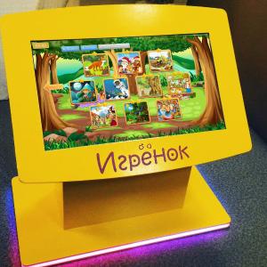 Обучающий игровой терминал "Игренок"