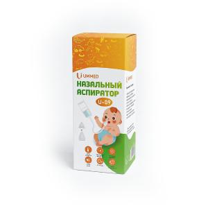 Bolalar uchun aspirator U-09 (qo‘l bilan boshqariladigan)