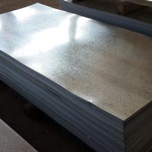 Лист гладкий оцинкованный ГОСТ 0,7мм