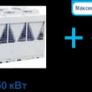 MIDEA Модульный чиллер