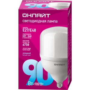 Светодиодная лампа E27 90Вт 230В 6500К ОНЛАЙТ